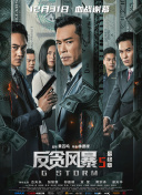 国产网站免费观看